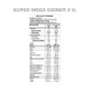 Super Mega Gainer GMN - Imagen 2