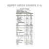 Super Mega Gainer GMN - Imagen 4